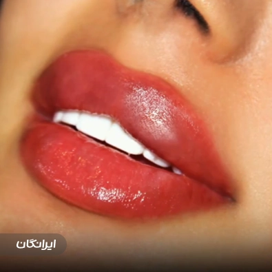 کلینیک زیبایی ویانا
