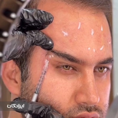 کلینیک زیبایی دکتر علی نجفی