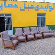 تعمیرات مبلمان همایون