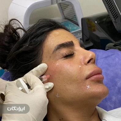 کلینیک زیبایی لنا
