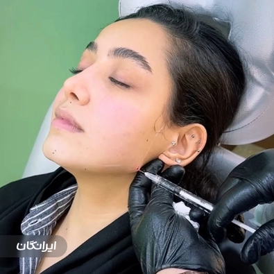 کلینیک زیبایی تیارا