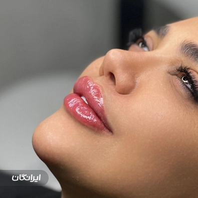 کلینیک زیبایی دکتر صادق شکری