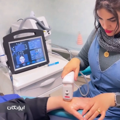 کلینیک زیبایی خجسته
