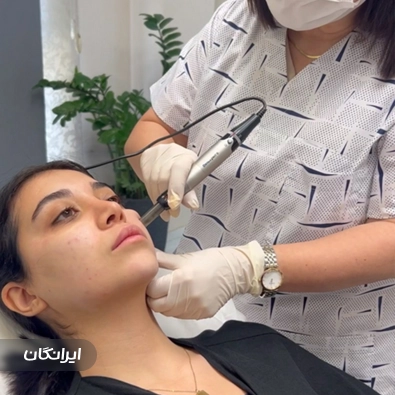کلینیک زیبایی دکتر نسرین عطایی فر