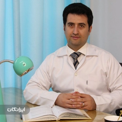کلینیک زیبایی دکتر مهدی شرافت