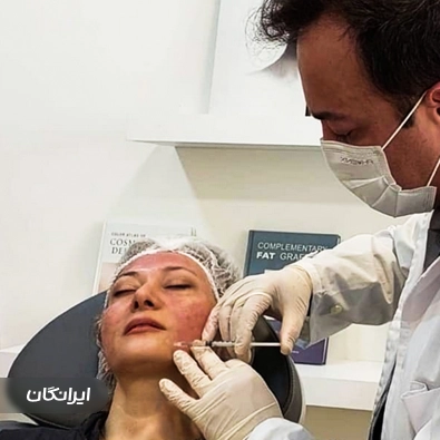 کلینیک زیبایی دکتر مهدی اسدی