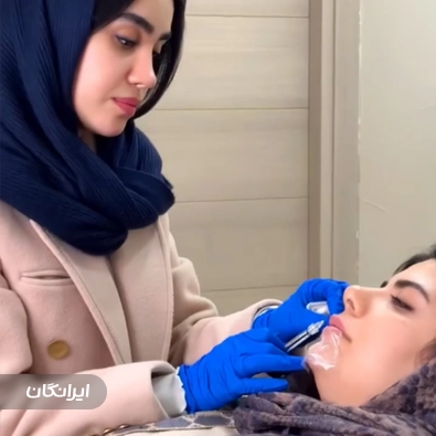 کلینیک زیبایی دکتر مهشید بارانی