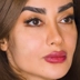 کلینیک زیبایی بهار