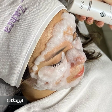 مرکز خدمات پوستی زهرا