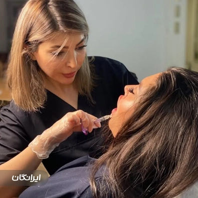 کلینیک زیبایی دکتر مهسا محمدی