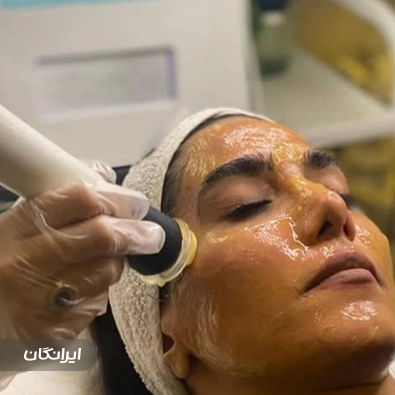 کلینیک زیبایی عباسی