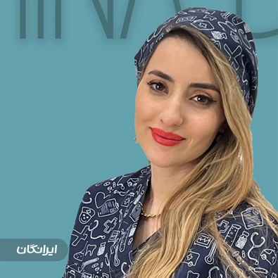 کلینیک زیبایی دکتر مینا دادگر