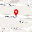 کلینیک دندانپزشکی سریتا