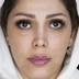 کلینیک زیبایی دنیز