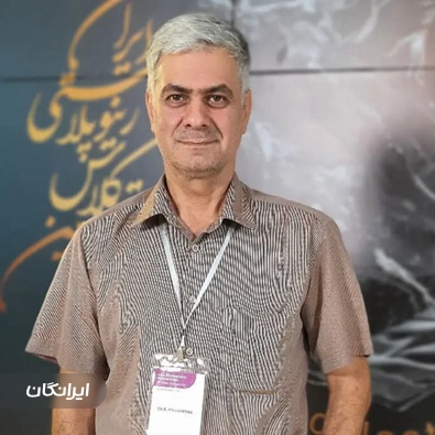 دکتر کیوان خوشخو