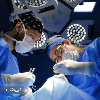 دکتر رضا حکمتی