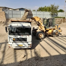 پیمانکاری مصالح ساختمانی سروری