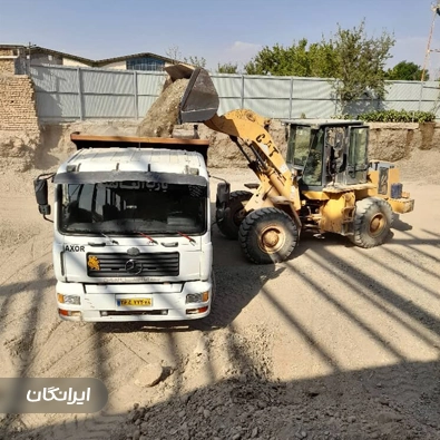 پیمانکاری مصالح ساختمانی سروری