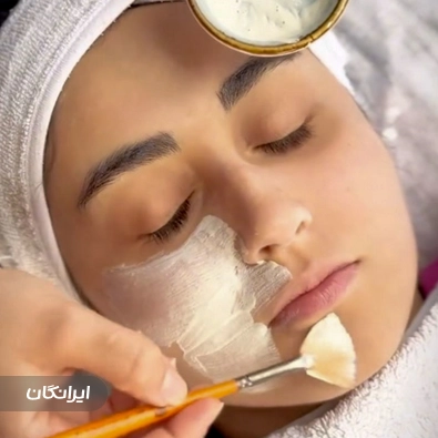 مرکز خدمات پوستی طهورا