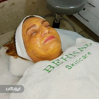 مرکز خدمات پوستی بهناز