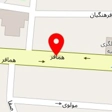 مزون نسرین صراف