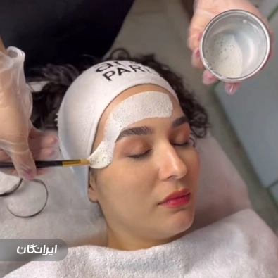 کلینیک زیبایی آی رز