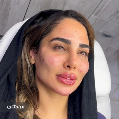 کلینیک زیبایی نور