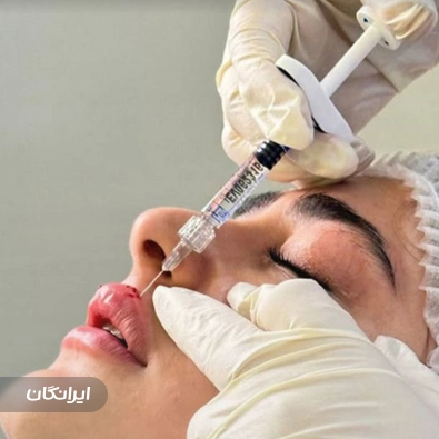 کلینیک زیبایی دکتر شهرام صدفی اصل