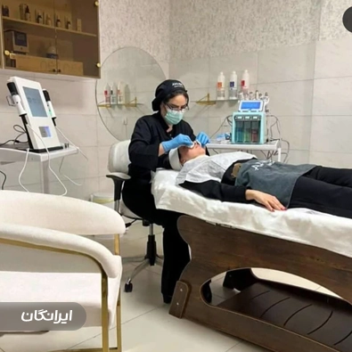 کلینیک زیبایی خیری