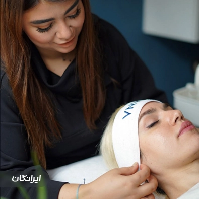 مرکز خدمات پوستی طهورا