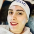 مرکز خدمات پوستی توانا