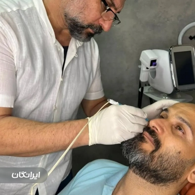 کلینیک زیبایی گرانیوم