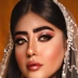 آکادمی زیبایی دمور