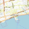 کلینیک زیبایی آنیل