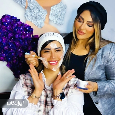  مرکز خدمات پوستی سارن