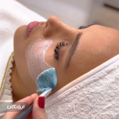 مرکز مراقبت پوستی نجفی