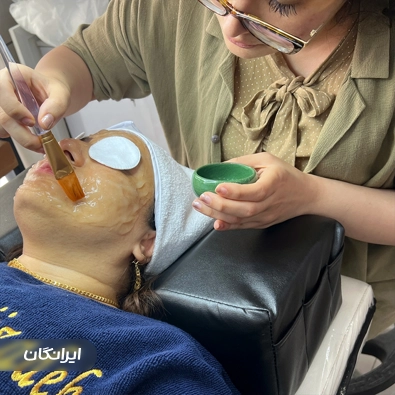 سالن مراقبت پوستی حاجی زاده