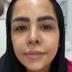 کلینیک زیبایی ساداتی