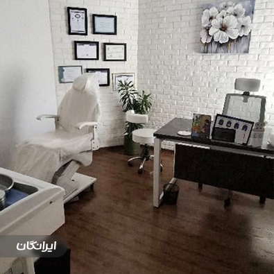 کلینیک زیبایی آرو