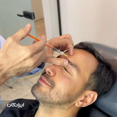کلینیک تخصصی پوست و مو کالر