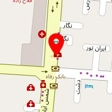 کلینیک زیبایی رابو