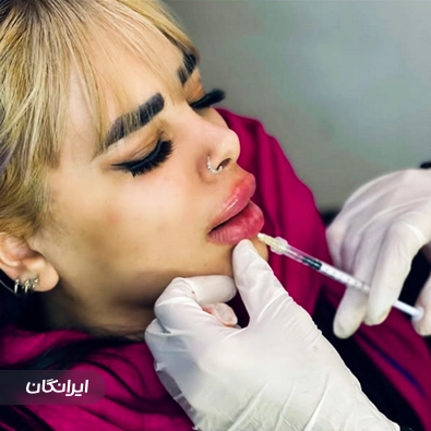 کلینیک زیبایی النا