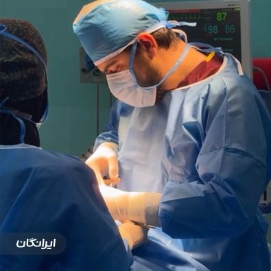 دکتر فرزین احمدپور