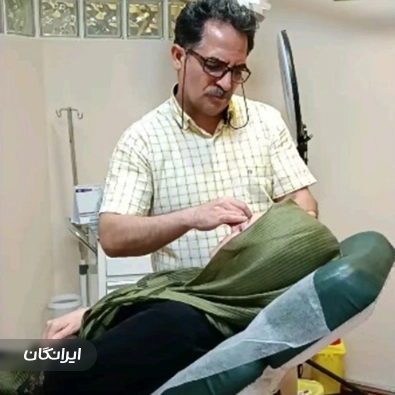 دکتر عباس بی غم
