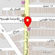 کلینیک زیبایی زیبا