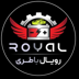فروشگاه رویال باطری