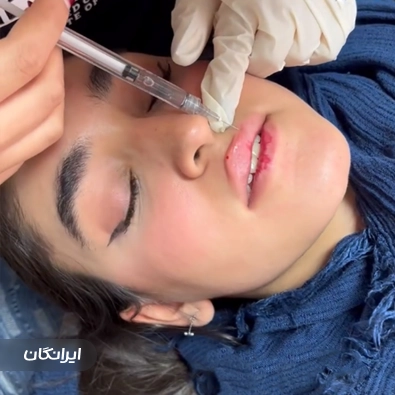 کلینیک زیبایی پریسا