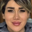 کلینیک پوست و مو و لیزر افرا