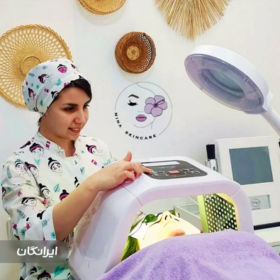 سالن مراقبت پوستی مینا