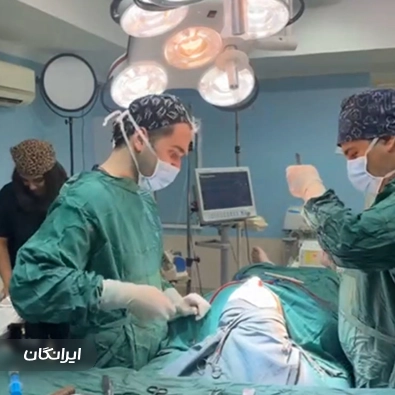 دکتر علی باقری حق